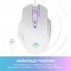 Мышь GamePro GM370 (White) (GM370) (UA)