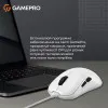 Мышь GamePro GM690W (White) (GM690W) (UA)