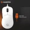 Мышь GamePro GM690W (White) (GM690W) (UA)