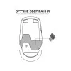 Мышь OfficePro M230 Silent Click Wireless (White) (M230W) (UA)