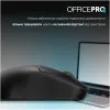 Мышь OfficePro M307B Silent Wireless (Black) (M307B) (UA)