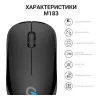 Миша OfficePro Wireless M183 (Black) (M183) (UA)