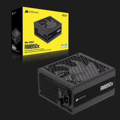Блок живлення Corsair RM850x ATX 3.1 850W (CP-9020270-EU)