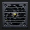 Блок живлення Cougar GR 850 850W (GR 850)