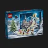 Конструктор LEGO Harry Potter Адвент календар 2025 (76456)