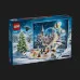 Конструктор LEGO Harry Potter Адвент календарь 2025 (76456)