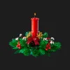 Конструктор LEGO Icons Декор для різдвяного столу (40743)