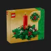 Конструктор LEGO Icons Декор для різдвяного столу (40743)