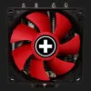 Кулер процесора Xilence Performance C M504D (Black) (XC044)