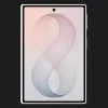 Samsung Galaxy Fold 8 16/1TB (Cream) (Standard)