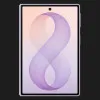 Samsung Galaxy Fold 8 16/1TB (Lavender) (Standard)
