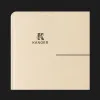 Варильна поверхня Gunter & Hauer індукційна, 59см, (I500IVR) (Beige)