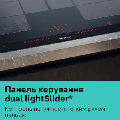 Варильна поверхня Siemens індукційна, 90 см (EX975LVC1E) (Black)