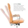Крісло офісне OfficePro Shift OC533E (Beige) (OC533E) (UA)