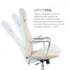 Крісло офісне OfficePro Shift OC533G (Gray) (OC533G) (UA)