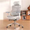 Крісло офісне Sihoo DORO C300L Mesh (White) (DORO-C300L-A3-102) (UA)
