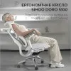 Крісло офісне Sihoo DORO S100 Mesh (White) (S100-M302) (UA)