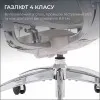 Крісло офісне Sihoo DORO S300 Mesh (Light Gray) (S300-M202) (UA)