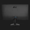Монітор AOC 23.8" IPS 120Hz 24B31H (UA)