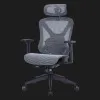 Крісло офісне Officepro Atlas OC630G-DG-DG (Gray/Dark Gray) (OC630-G-DG-DG)