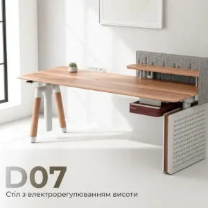 Комп'ютерний стіл Sihoo D07 (Maple/White) (D07A-102/D07J-102-AB/D07-P) (UA) в Бродах