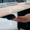 Комп'ютерний стіл Sihoo D07 (Maple/White) (D07A-102/D07J-102-AB/D07-P) (UA)
