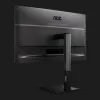 Монитор AOC 27" IPS 120Hz Q27P4CV (UA)