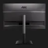 Монитор AOC 27" IPS 120Hz Q27P4CV (UA)