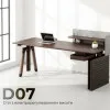 Комп'ютерний стіл Sihoo D07 (Walnut/Black) (D07A-101/D07J-101-AB/D07-P) (UA)