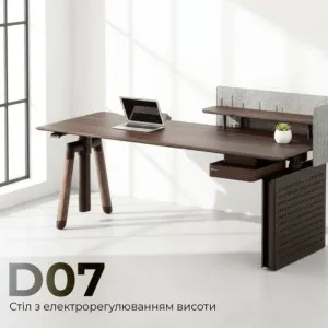 Комп'ютерний стіл Sihoo D07 (Walnut/Black) (D07A-101/D07J-101-AB/D07-P) (UA) в Бродах