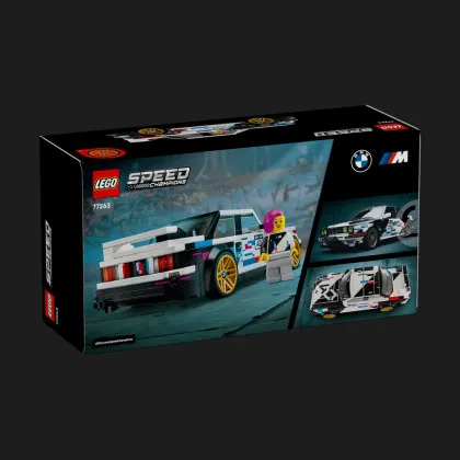 Конструктор LEGO Speed Champions BMW M3 (E30) (77263)