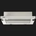 Витяжка ELEYUS STORM 700 60 WH