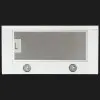 Витяжка ELEYUS STORM 700 50 WH