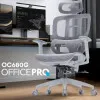 Крісло офісне OfficePro (Gray) (OC680G)