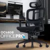 Крісло офісне OfficePro (Black) (OC680B)