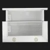 Вытяжка ELEYUS STORM 1200 LED SMD 60 WH