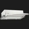 Витяжка ELEYUS STORM 700 LED SMD 60 IS