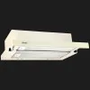 Витяжка ELEYUS STORM G 700 LED SMD 60 BG