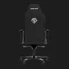 Кресло для геймеров Anda Seat Phantom 3 Fabric Size XL (Black) (UA)