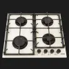 Газовая варочная поверхность ELEYUS ALMADA 60 BG CF (Beige)