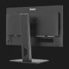 Монітор Iiyama 23.8" IPS 100Hz XB2497HSN-B1 (UA)