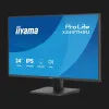 Монітор Iiyama 23.8" IPS 120Hz X2497HSU-B1 (UA)