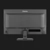 Монітор Iiyama 23.8" IPS 120Hz X2497HSU-B1 (UA)