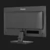 Монітор Iiyama 23.8" IPS 120Hz X2497HSU-B1 (UA)