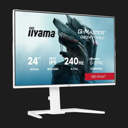 Монітор Iiyama 23.8" IPS 240hz GB2471HSU-W1 (UA)