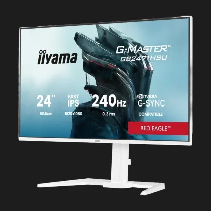 Монітор Iiyama 23.8" IPS 240hz GB2471HSU-W1 (UA)