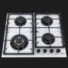 Газова варильна поверхня ELEYUS ALMADA 60 WH CTF (White)