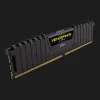 Оперативная память Corsair 32GB (2x16GB) DDR4 3200 MHz Vengeance LPX Black (CMK32GX4M2E3200C16)