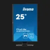Монітор Iiyama 25" IPS 75Hz XUB2595WSU-B5 (UA)