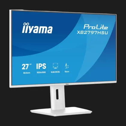 Монитор Iiyama 27" IPS 120hHz XB2797HSU-W1 (UA)